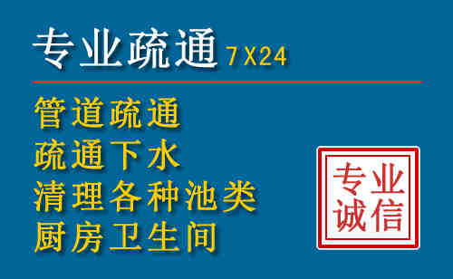 岚皋搬家公司提示：夏季高温季节长途搬家的6大常识